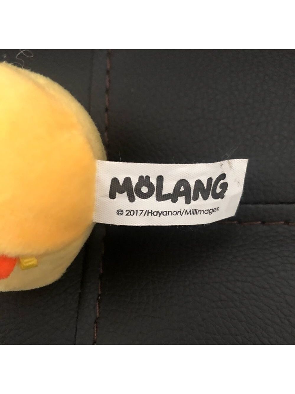 Moulan keychain 2”  - Picture 2 of 2